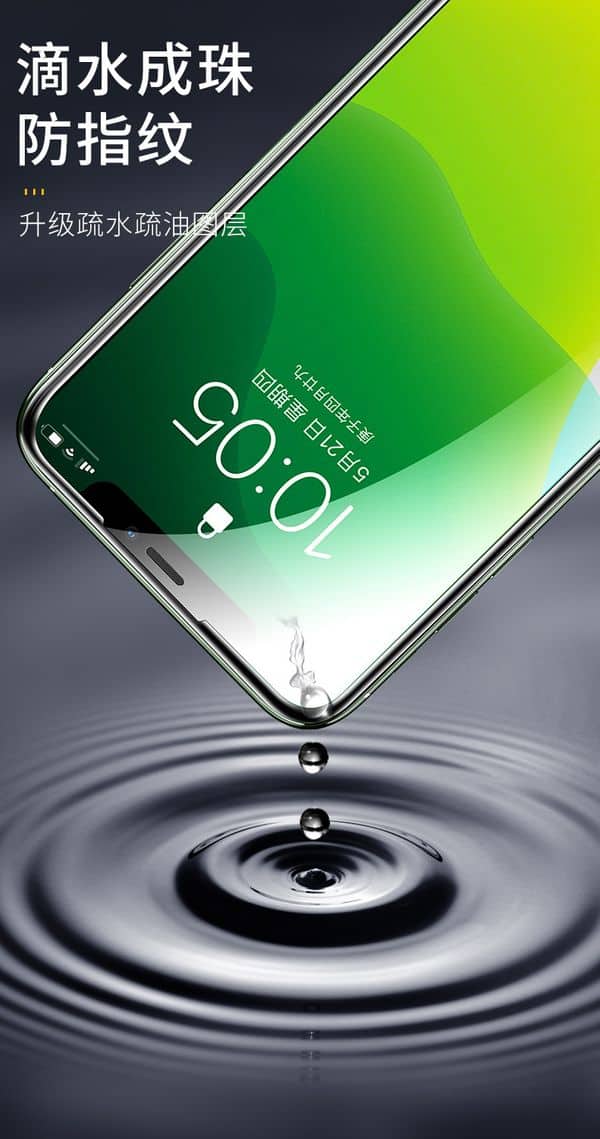 iPhone 13 Pro Max Tempered Glass Description Image 1